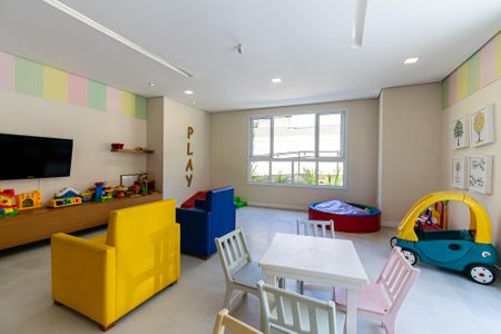 Apartamento à venda com 54m², 2 quartos e 1 vagaBrinquedoteca