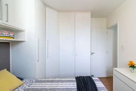 Apartamento à venda com 54m², 2 quartos e 1 vagaQuarto 1