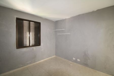 Apartamento à venda com 91m², 2 quartos e sem vagaQuarto 1