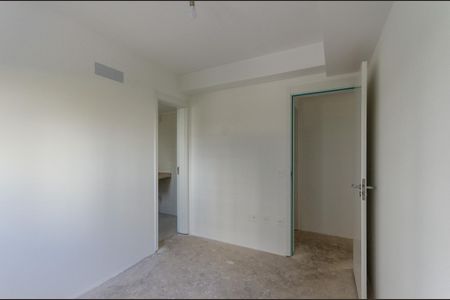 Apartamento para alugar com 85m², 2 quartos e 2 vagasSuíte 1