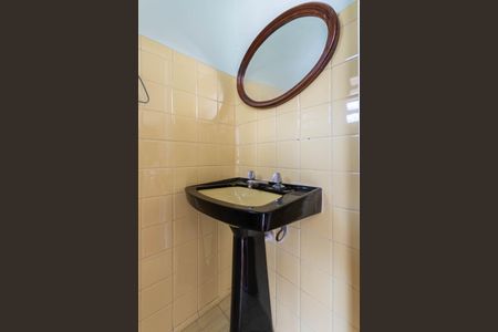 Apartamento à venda com 175m², 4 quartos e 2 vagasLavabo da Sala