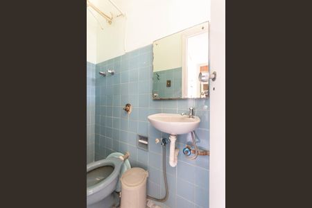 Apartamento à venda com 175m², 4 quartos e 2 vagasBanheiro de serviço