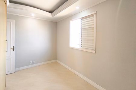 Apartamento à venda com 54m², 2 quartos e 2 vagas Apartamento à venda com 54m², 2 quartos e 2 vagasQuarto 2