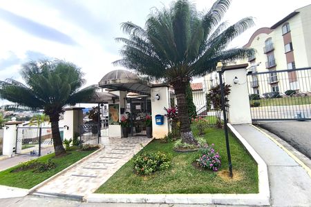 Apartamento à venda com 54m², 2 quartos e 2 vagas Apartamento à venda com 54m², 2 quartos e 2 vagasFachada