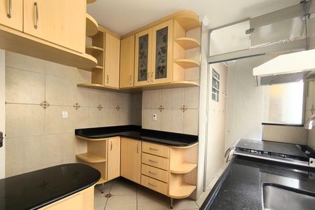 Apartamento à venda com 54m², 2 quartos e 2 vagas Apartamento à venda com 54m², 2 quartos e 2 vagasCozinha