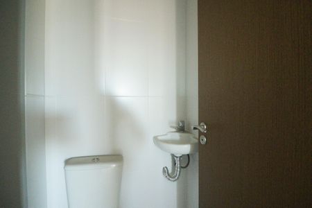 Apartamento à venda com 133m², 3 quartos e 2 vagas Apartamento à venda com 133m², 3 quartos e 2 vagasBanheiro de Serviço