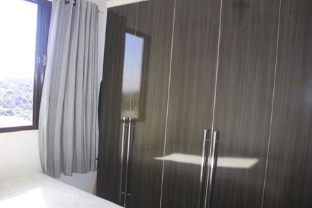 Apartamento para alugar com 50m², 2 quartos e 1 vagaQuarto 2