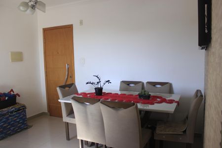 Apartamento para alugar com 50m², 2 quartos e 1 vagaSala