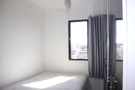 Apartamento para alugar com 50m², 2 quartos e 1 vagaQuarto 2