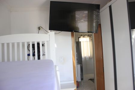 Apartamento para alugar com 50m², 2 quartos e 1 vagaQuarto 1