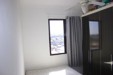 Apartamento para alugar com 50m², 2 quartos e 1 vagaQuarto 2