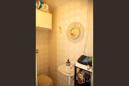 Apartamento à venda com 92m², 3 quartos e 1 vaga Apartamento à venda com 92m², 3 quartos e 1 vagaBanheiro de serviço