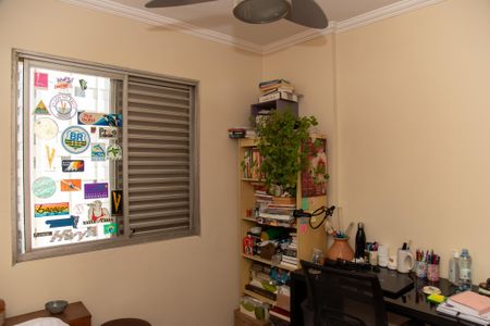 Apartamento à venda com 92m², 3 quartos e 1 vaga Apartamento à venda com 92m², 3 quartos e 1 vagaQuarto 1