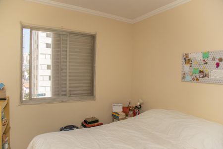 Apartamento à venda com 92m², 3 quartos e 1 vaga Apartamento à venda com 92m², 3 quartos e 1 vagaQuarto 2