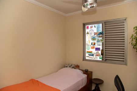 Apartamento à venda com 92m², 3 quartos e 1 vaga Apartamento à venda com 92m², 3 quartos e 1 vagaQuarto 1