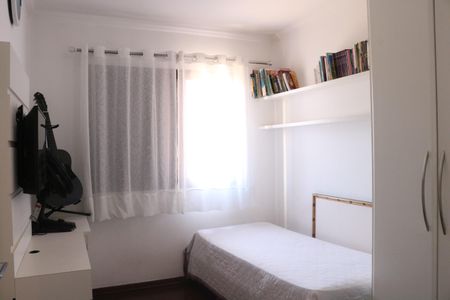 Apartamento à venda com 129m², 2 quartos e 3 vagasQuarto 1
