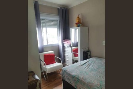 Apartamento à venda com 50m², 2 quartos e 1 vaga Apartamento à venda com 50m², 2 quartos e 1 vagaFoto 12