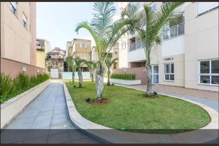 Apartamento à venda com 50m², 2 quartos e 1 vaga Apartamento à venda com 50m², 2 quartos e 1 vagaFoto 13
