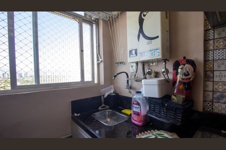 Apartamento à venda com 70m², 2 quartos e 1 vaga Apartamento à venda com 70m², 2 quartos e 1 vagaCozinha e Área de Serviço