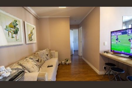 Apartamento à venda com 70m², 2 quartos e 1 vaga Apartamento à venda com 70m², 2 quartos e 1 vagaSala