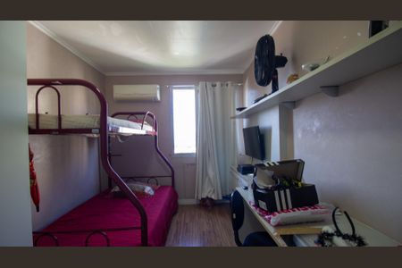 Apartamento à venda com 70m², 2 quartos e 1 vaga Apartamento à venda com 70m², 2 quartos e 1 vagaQuarto 1