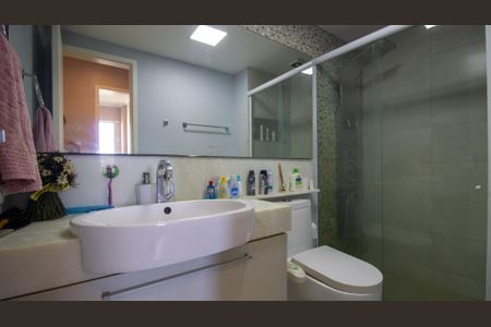 Apartamento à venda com 70m², 2 quartos e 1 vaga Apartamento à venda com 70m², 2 quartos e 1 vagaBanheiro Social