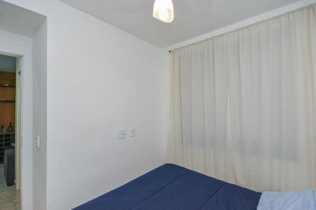 Apartamento para alugar com 36m², 2 quartos e sem vaga Apartamento para alugar com 36m², 2 quartos e sem vagaQuarto 1