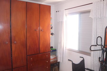 Apartamento à venda com 62m², 2 quartos e 1 vagaQuarto 1
