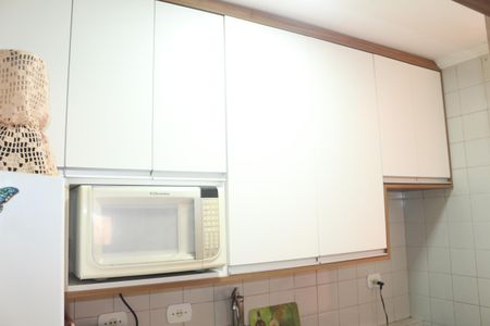 Apartamento à venda com 62m², 2 quartos e 1 vagaCozinha