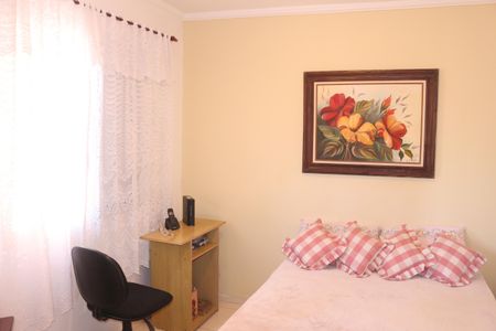 Apartamento à venda com 62m², 2 quartos e 1 vagaQuarto 1