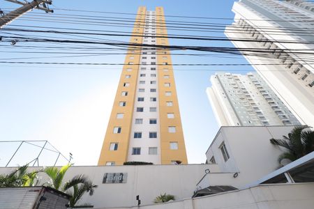 Apartamento à venda com 47m², 2 quartos e 1 vagaFachada