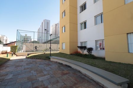 Apartamento à venda com 47m², 2 quartos e 1 vagaÁrea comum