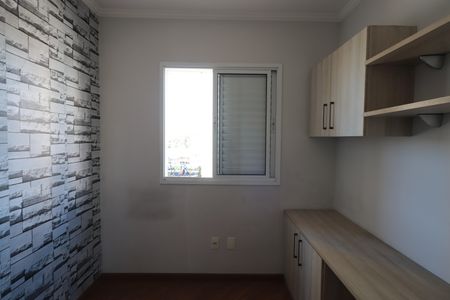 Apartamento à venda com 47m², 2 quartos e 1 vagaQuarto 1