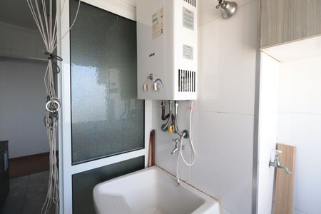 Apartamento à venda com 47m², 2 quartos e 1 vagaÁrea de Serviço