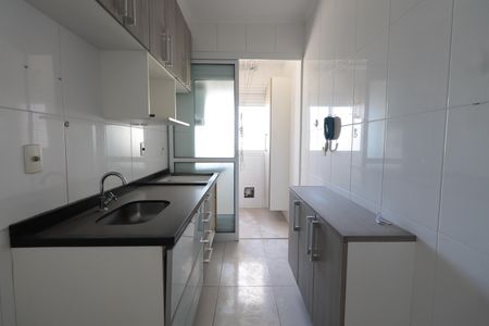 Apartamento à venda com 47m², 2 quartos e 1 vagaCozinha