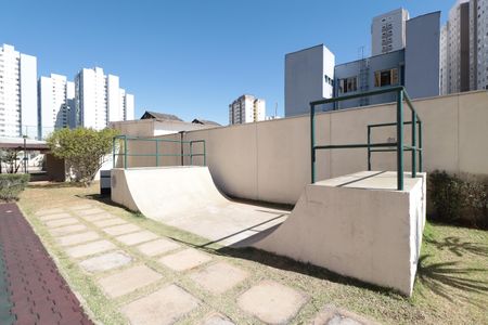 Apartamento à venda com 47m², 2 quartos e 1 vagaPista de Skate