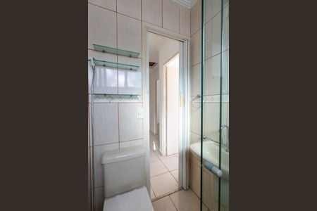 Casa de condomínio à venda com 99m², 2 quartos e 2 vagas Casa de condomínio à venda com 99m², 2 quartos e 2 vagasBanheiro Social