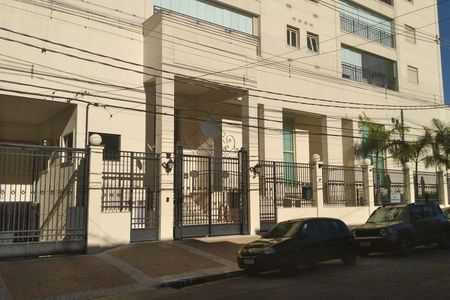 Apartamento à venda com 133m², 3 quartos e 2 vagas Apartamento à venda com 133m², 3 quartos e 2 vagasFachada