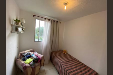 Apartamento à venda com 45m², 2 quartos e 1 vagaQuarto 2