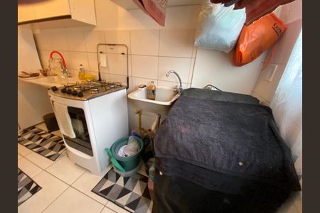 Apartamento à venda com 45m², 2 quartos e 1 vagaÁrea de Serviço