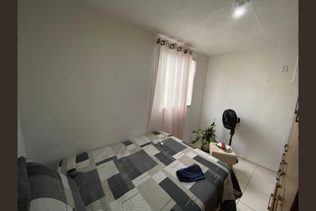 Apartamento à venda com 45m², 2 quartos e 1 vagaQuarto 1