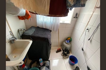 Apartamento à venda com 45m², 2 quartos e 1 vagaÁrea de Serviço