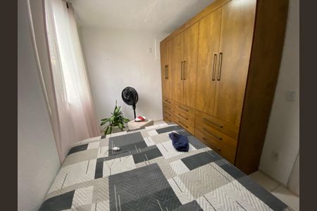 Apartamento à venda com 45m², 2 quartos e 1 vagaQuarto 1