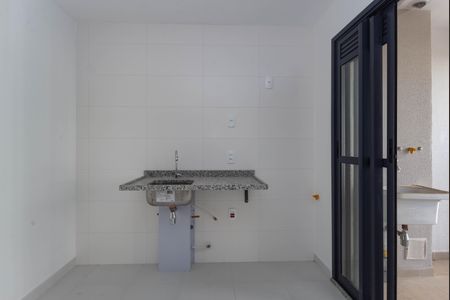Apartamento à venda com 47m², 2 quartos e 1 vaga Apartamento à venda com 47m², 2 quartos e 1 vagaCozinha