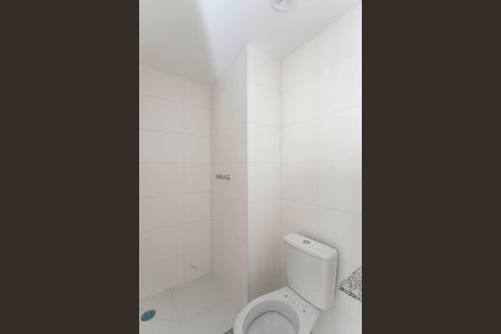 Apartamento à venda com 47m², 2 quartos e 1 vaga Apartamento à venda com 47m², 2 quartos e 1 vagaBanheiro Social