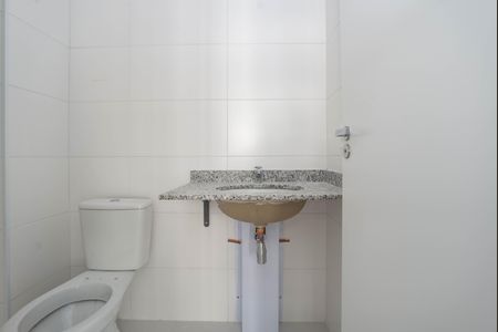 Apartamento à venda com 47m², 2 quartos e 1 vaga Apartamento à venda com 47m², 2 quartos e 1 vagaBanheiro Social