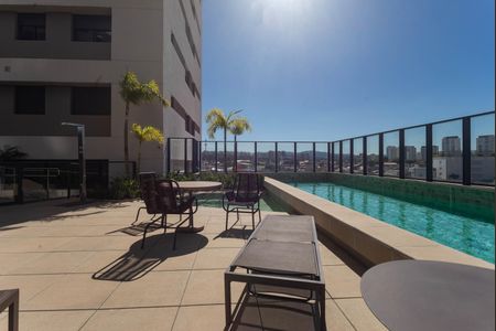 Apartamento à venda com 47m², 2 quartos e 1 vaga Apartamento à venda com 47m², 2 quartos e 1 vagaÁrea Comum - Piscina