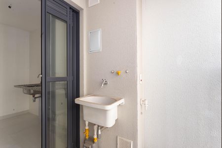 Apartamento à venda com 47m², 2 quartos e 1 vaga Apartamento à venda com 47m², 2 quartos e 1 vagaÁrea de Serviço