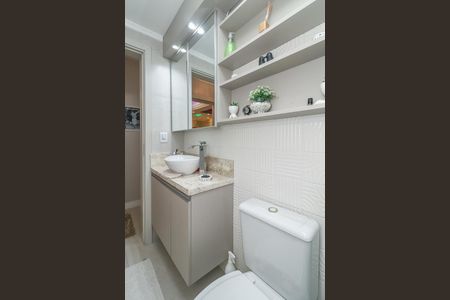 Apartamento à venda com 219m², 4 quartos e 4 vagasBanheiro Social 1