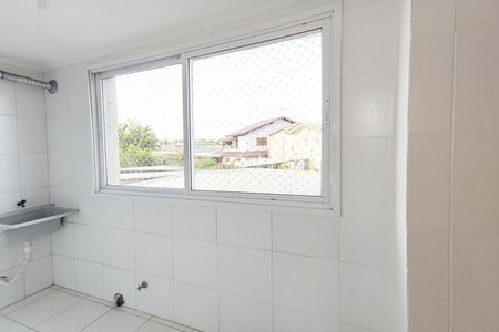 Apartamento à venda com 60m², 2 quartos e 1 vaga Apartamento à venda com 60m², 2 quartos e 1 vagaÁrea de Serviço